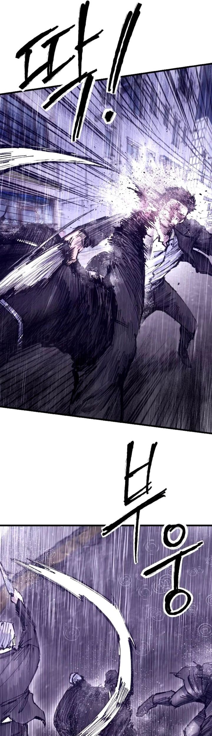 High Class Chapter 40 - halaman 69