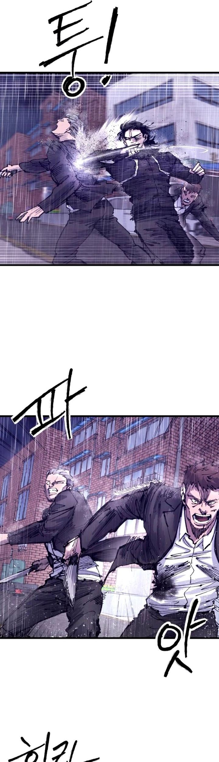 High Class Chapter 40 - halaman 71