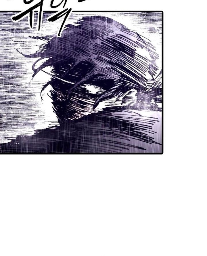 High Class Chapter 40 - halaman 72