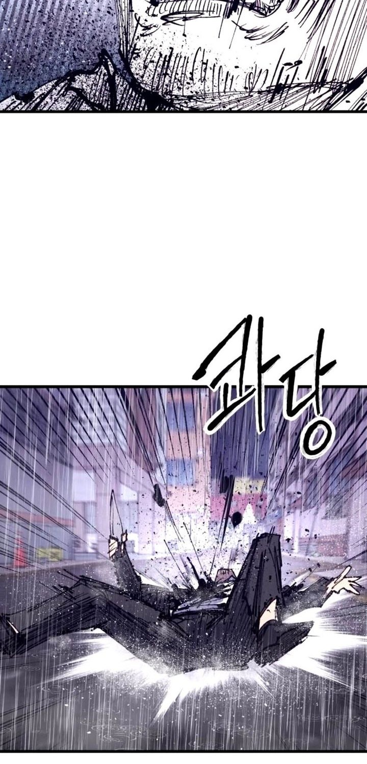 High Class Chapter 40 - halaman 92