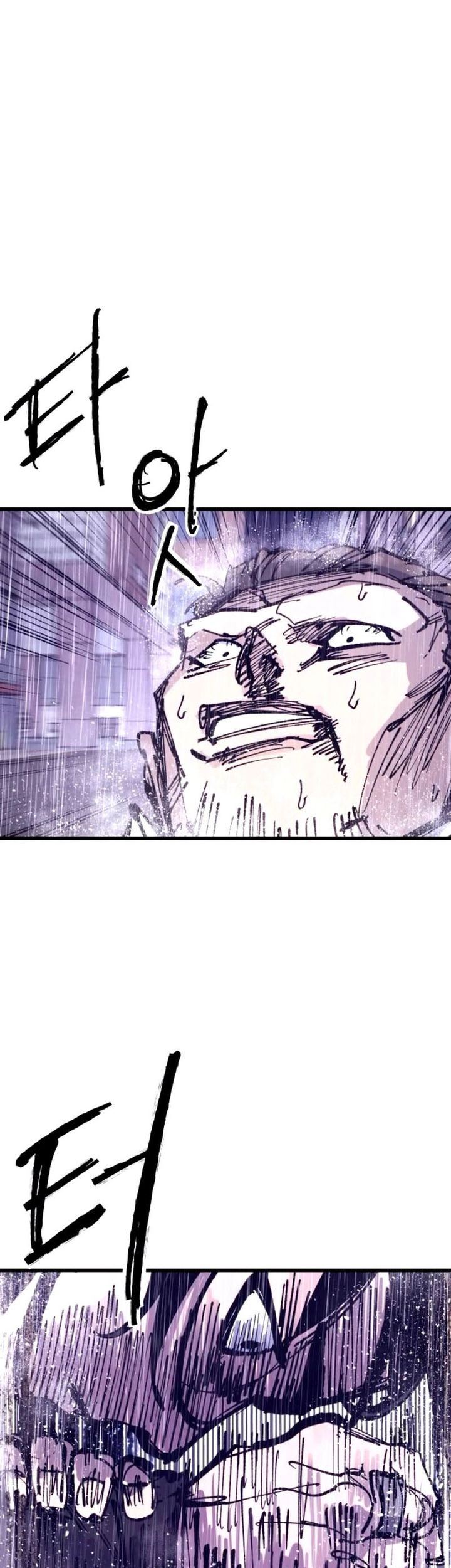 High Class Chapter 40 - halaman 93