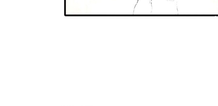 High Class Chapter 40 - halaman 96