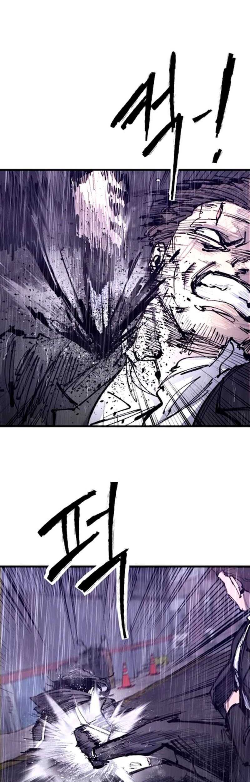 High Class Chapter 41 - halaman 21