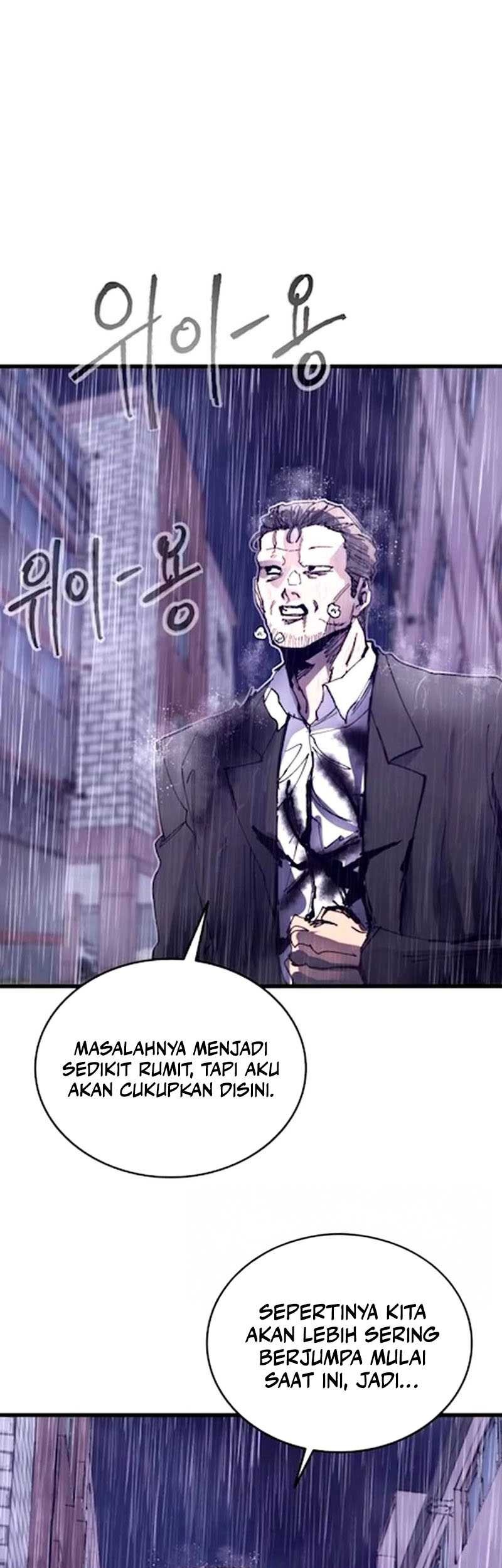 High Class Chapter 41 - halaman 25