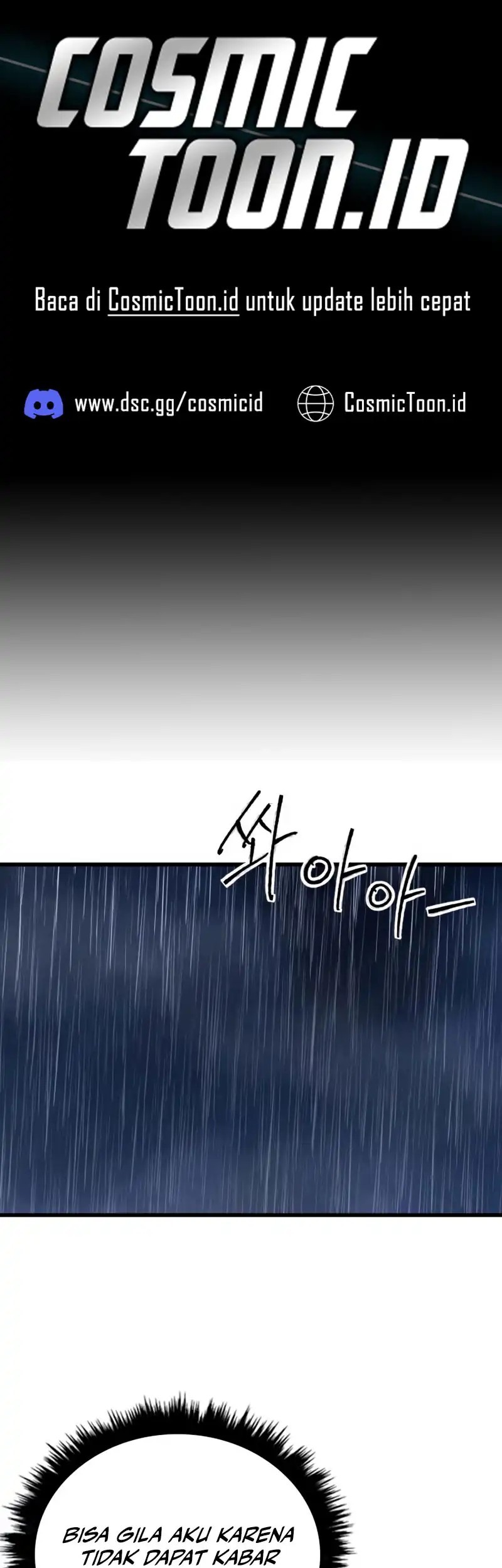 High Class Chapter 42 - halaman 1