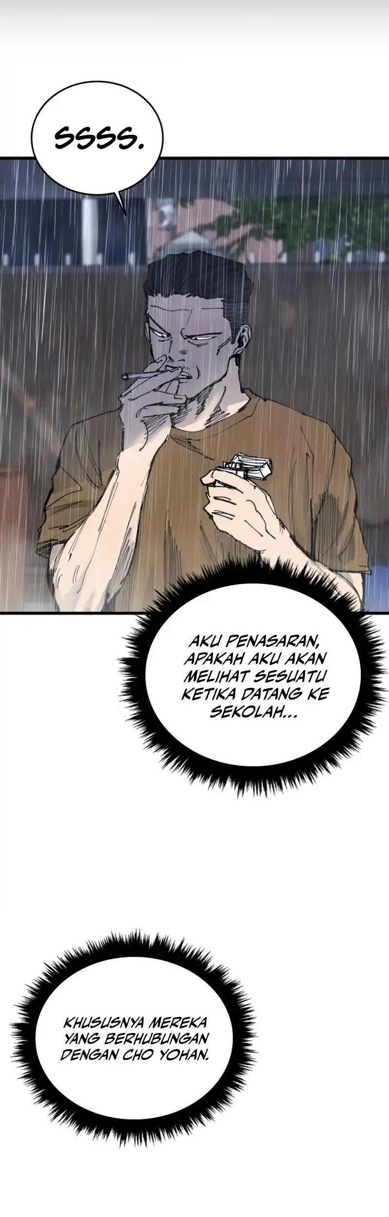 High Class Chapter 42 - halaman 14