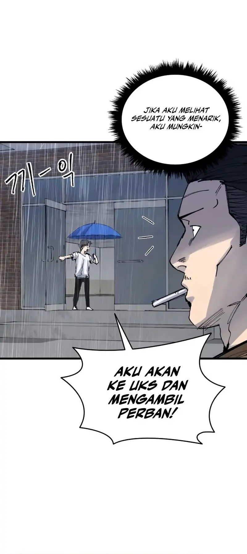 High Class Chapter 42 - halaman 15