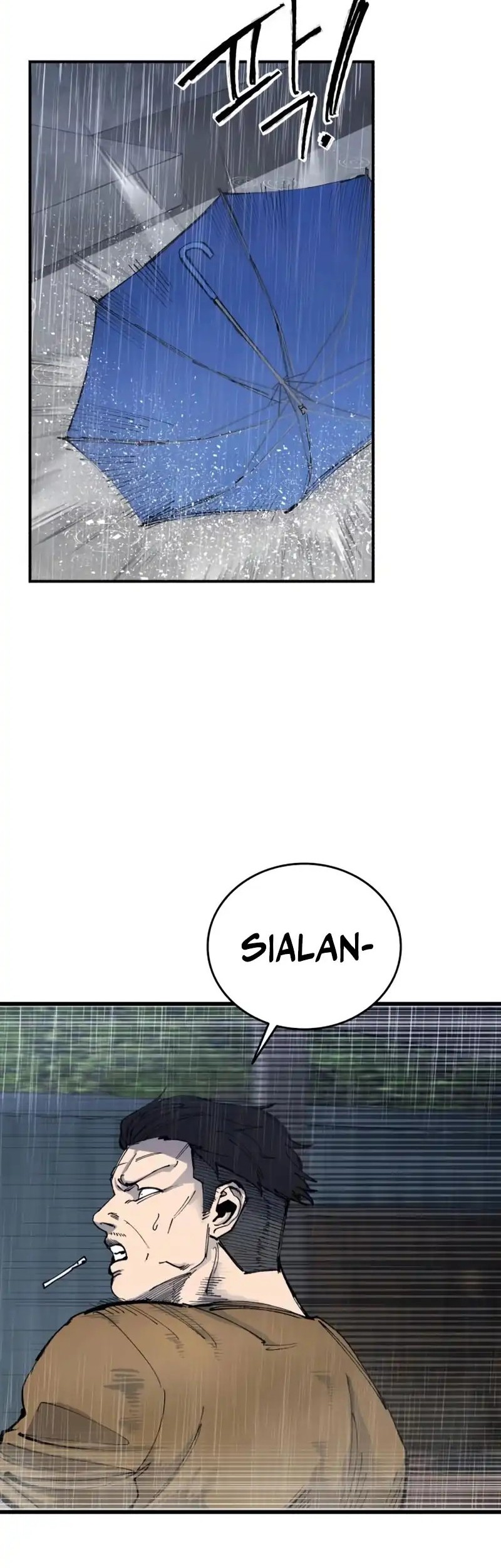High Class Chapter 42 - halaman 17