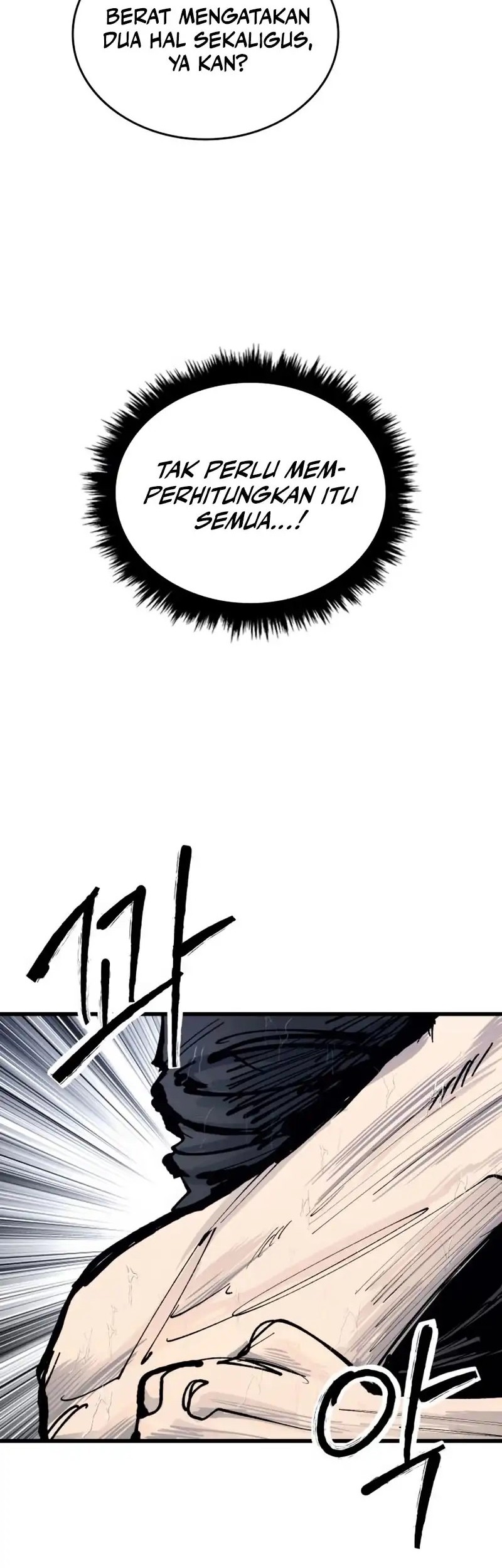 High Class Chapter 42 - halaman 26