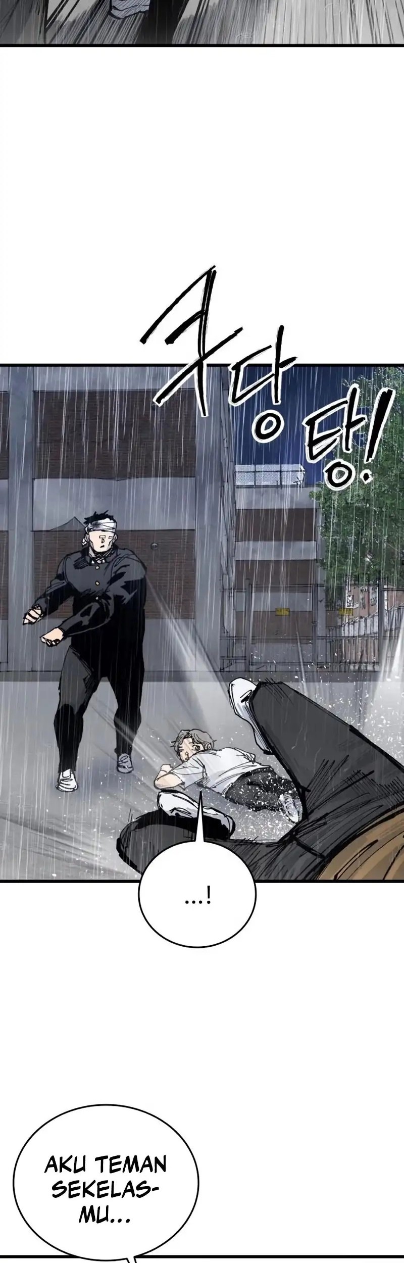 High Class Chapter 42 - halaman 38