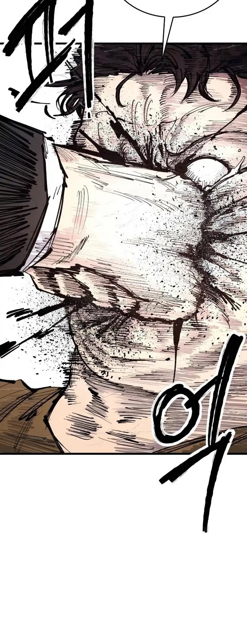 High Class Chapter 42 - halaman 45