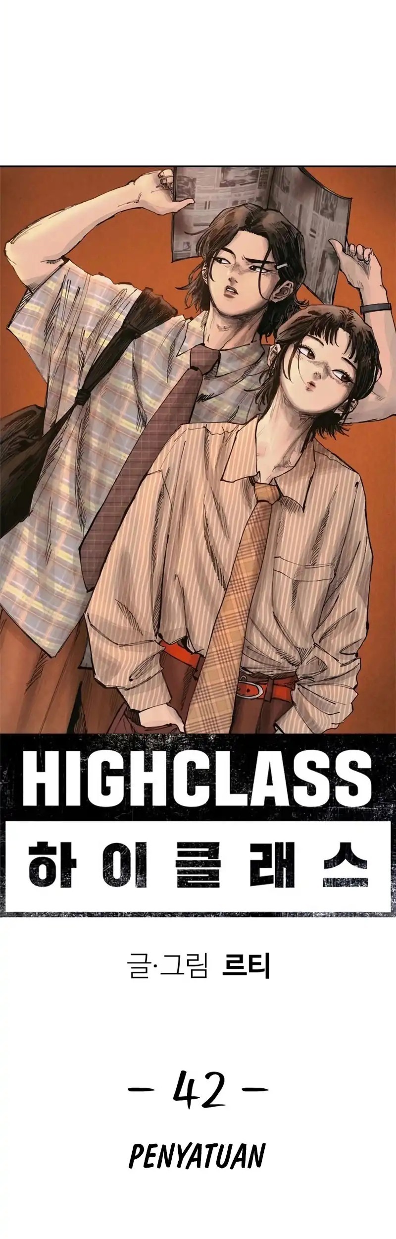 High Class Chapter 42 - halaman 49