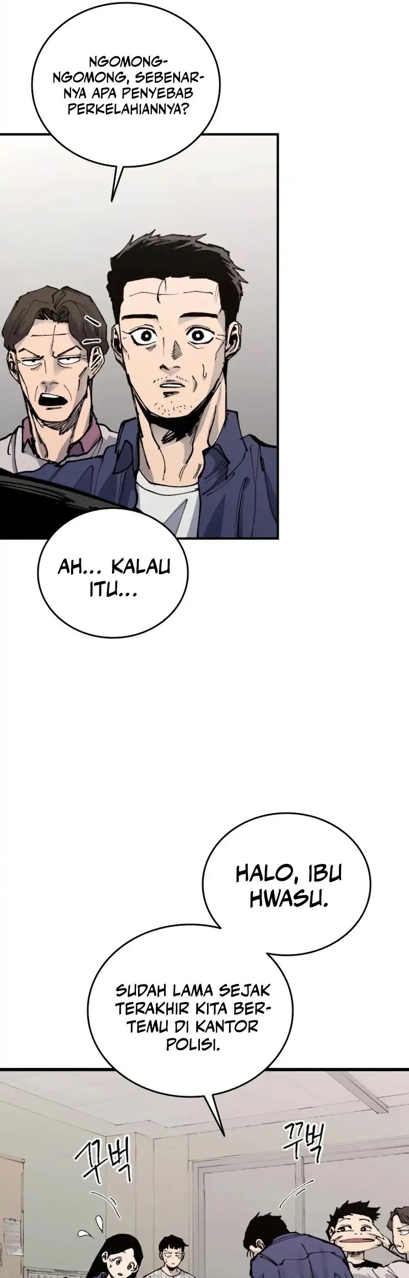 High Class Chapter 42 - halaman 58