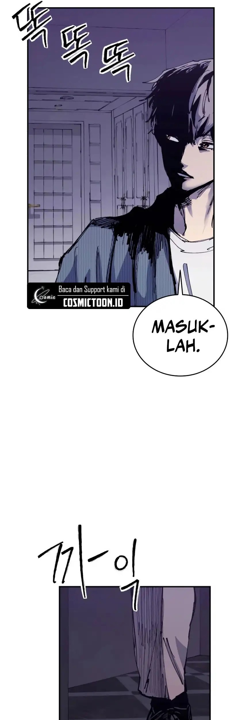 High Class Chapter 42 - halaman 82