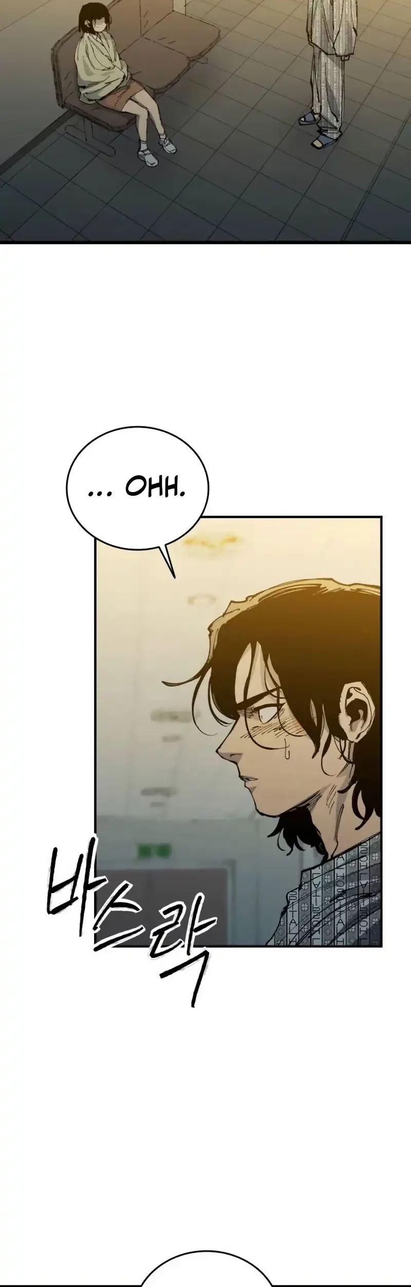 High Class Chapter 43 - halaman 14