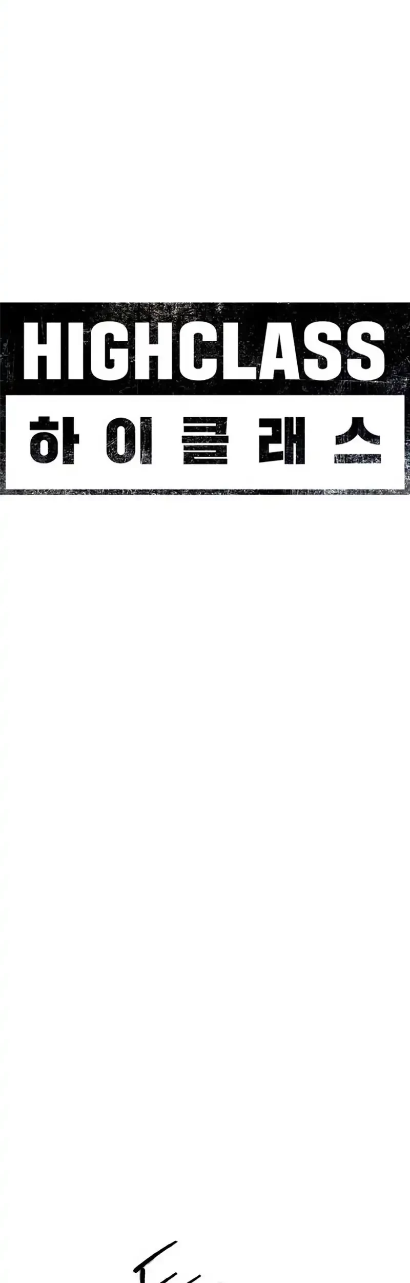High Class Chapter 43 - halaman 29