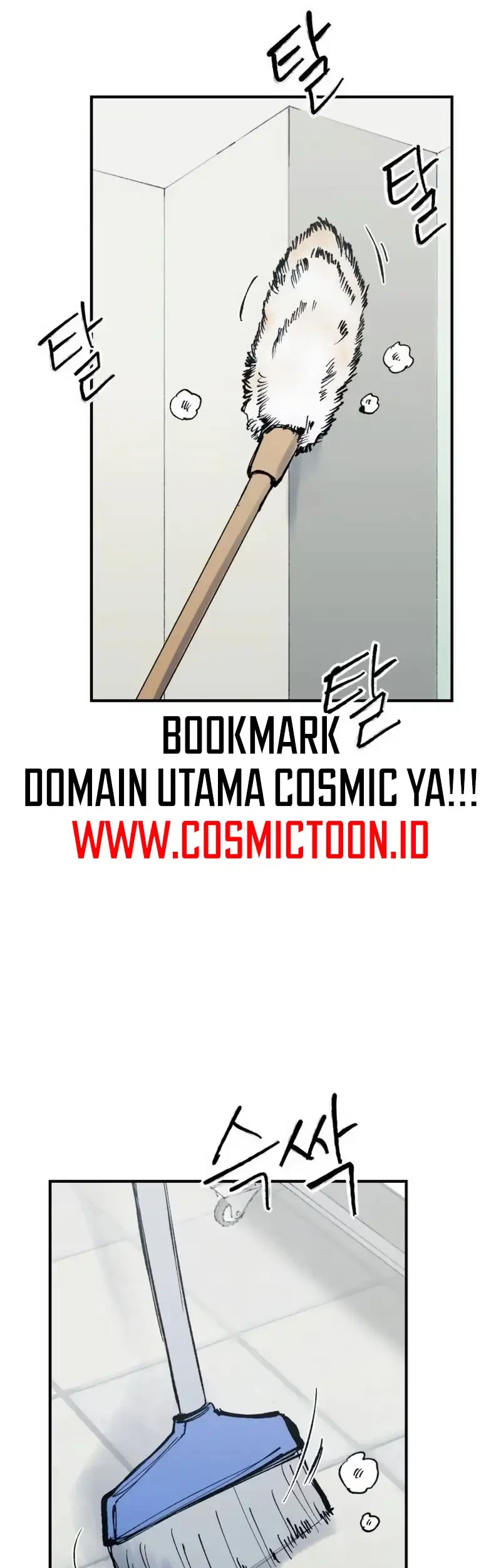 High Class Chapter 43 - halaman 31