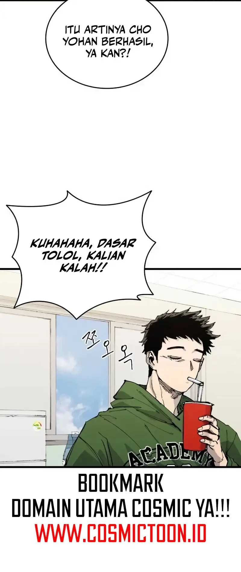 High Class Chapter 43 - halaman 48