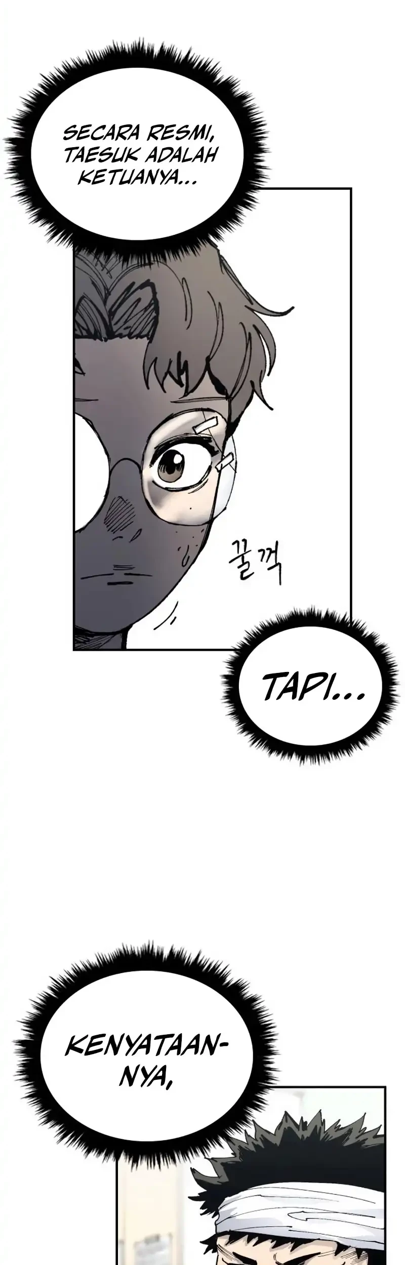 High Class Chapter 44 - halaman 15