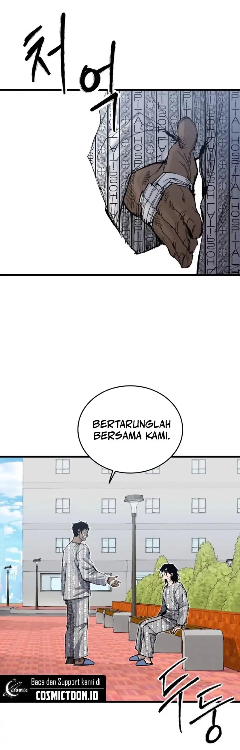 High Class Chapter 44 - halaman 49