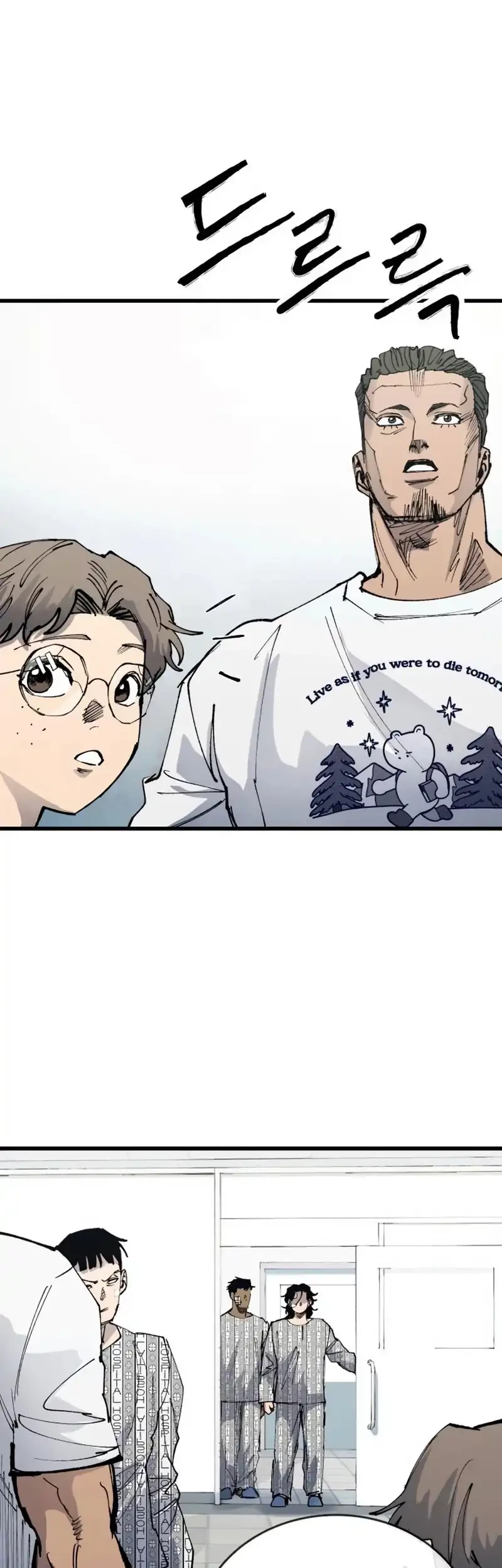 High Class Chapter 44 - halaman 64
