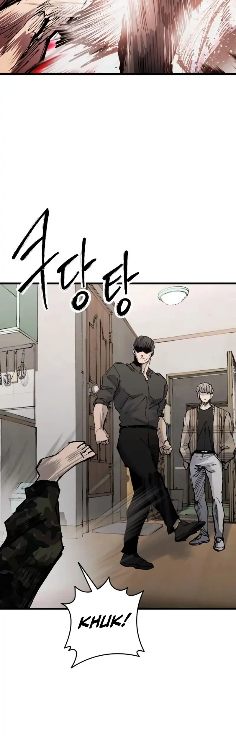 High Class Chapter 44 - halaman 76