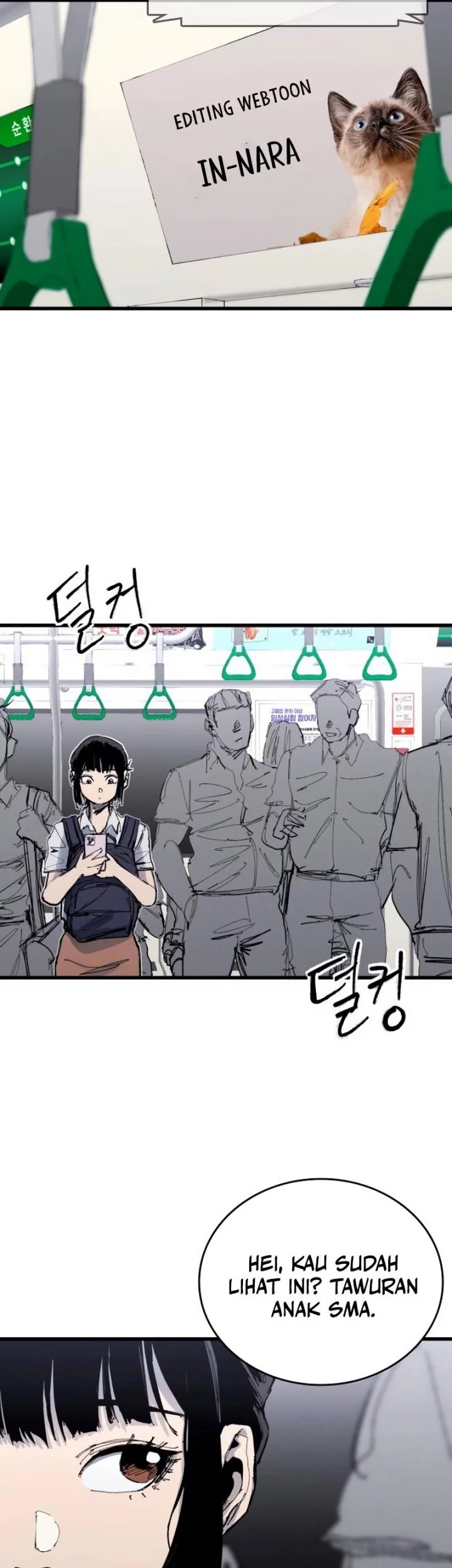 High Class Chapter 45 - halaman 15
