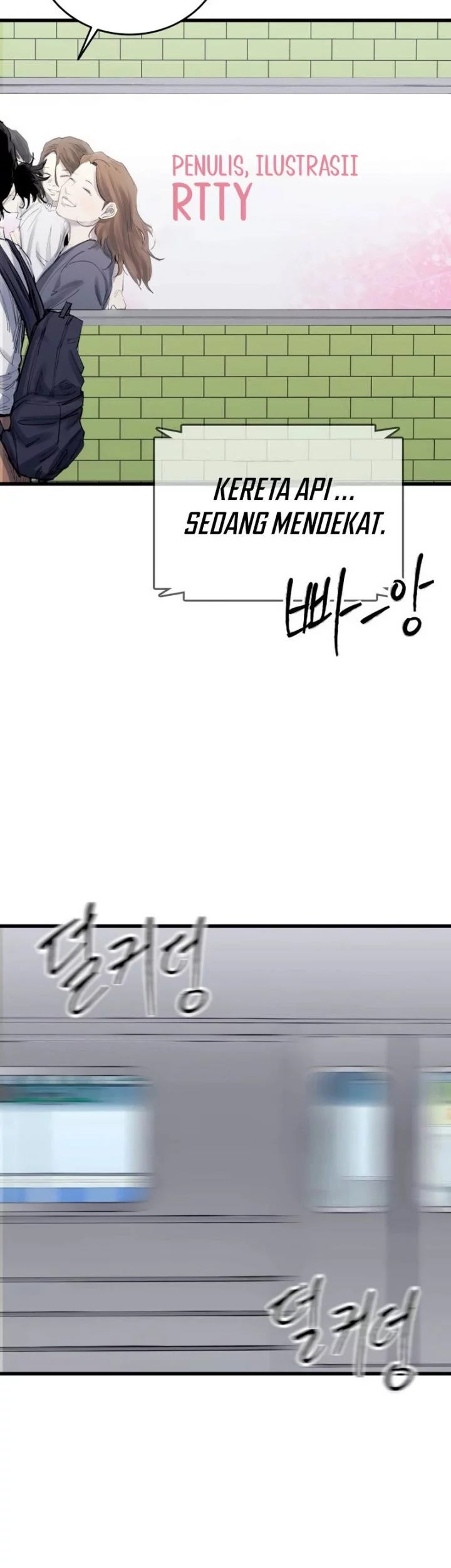 High Class Chapter 45 - halaman 22