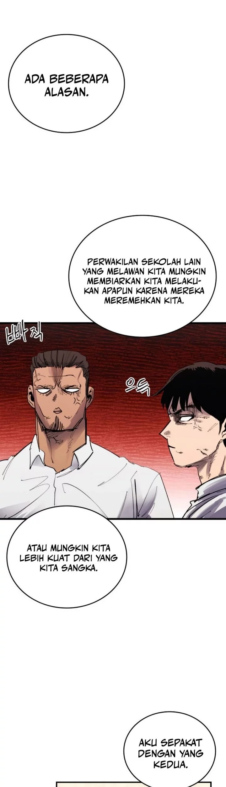 High Class Chapter 45 - halaman 63