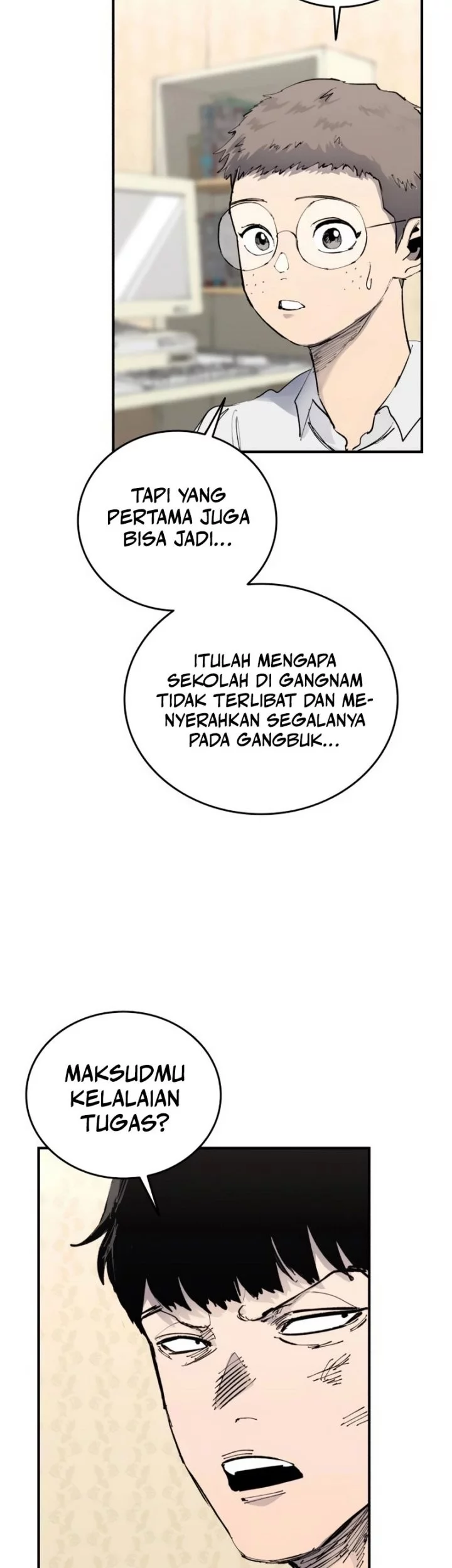 High Class Chapter 45 - halaman 64