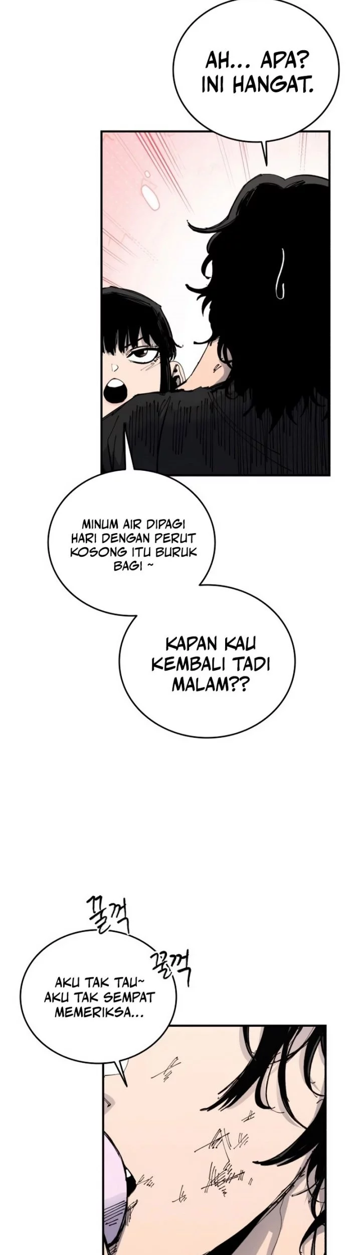 High Class Chapter 45 - halaman 8