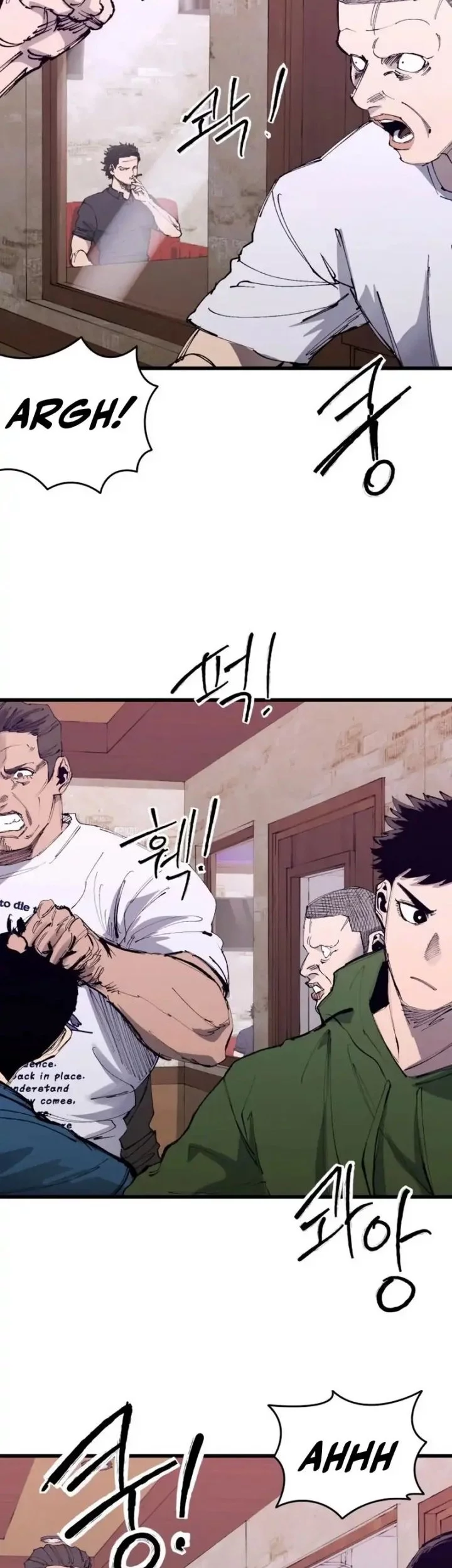 High Class Chapter 46 - halaman 4