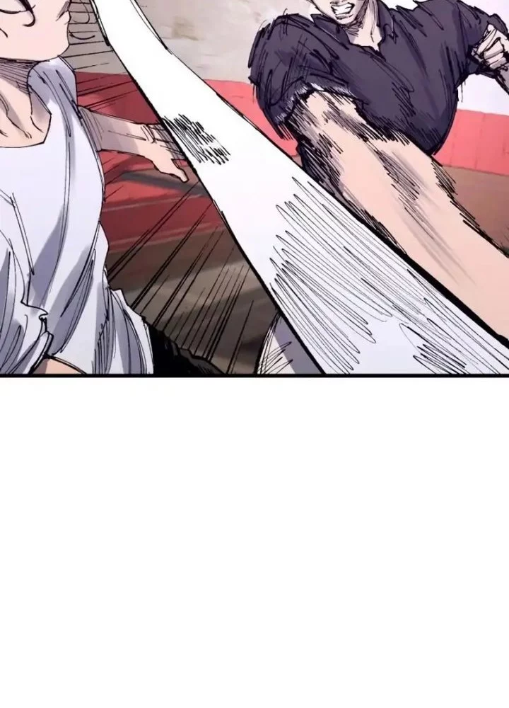 High Class Chapter 46 - halaman 46