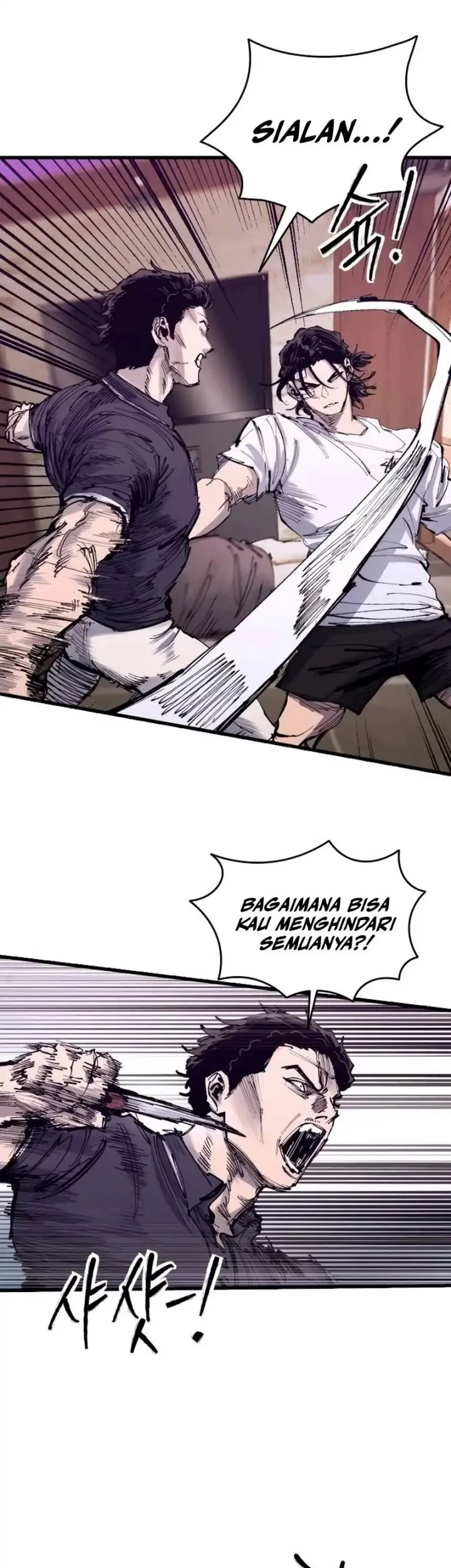 High Class Chapter 46 - halaman 47