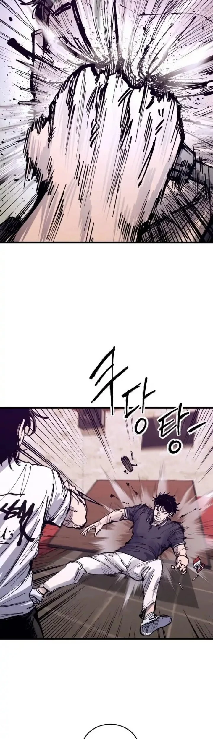High Class Chapter 46 - halaman 54