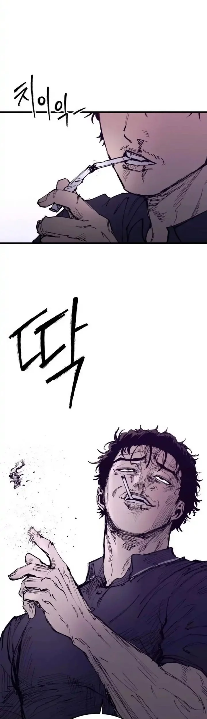 High Class Chapter 46 - halaman 59