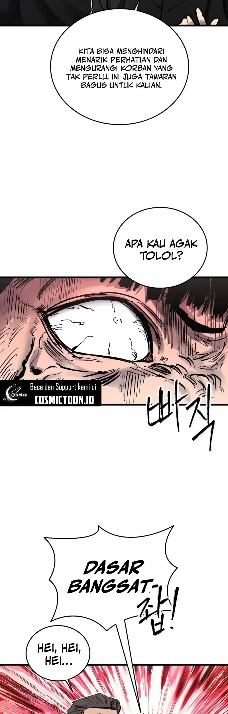High Class Chapter 47 - halaman 20
