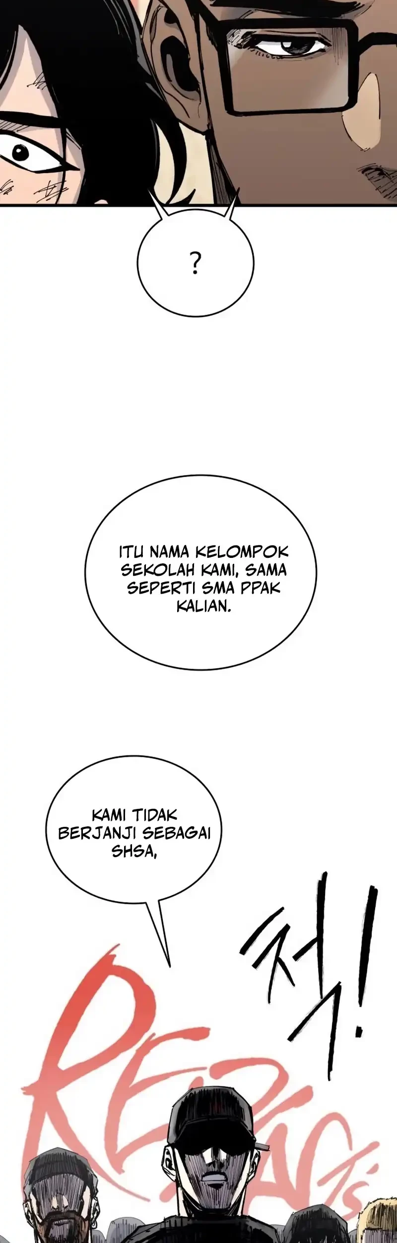 High Class Chapter 47 - halaman 23