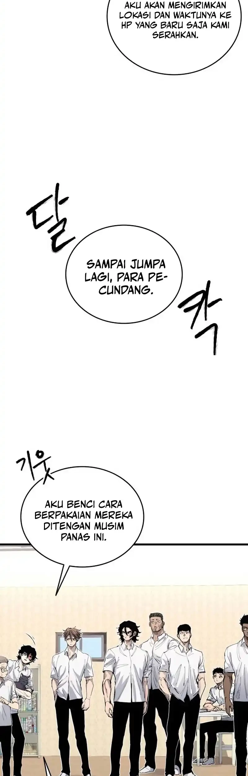 High Class Chapter 47 - halaman 34