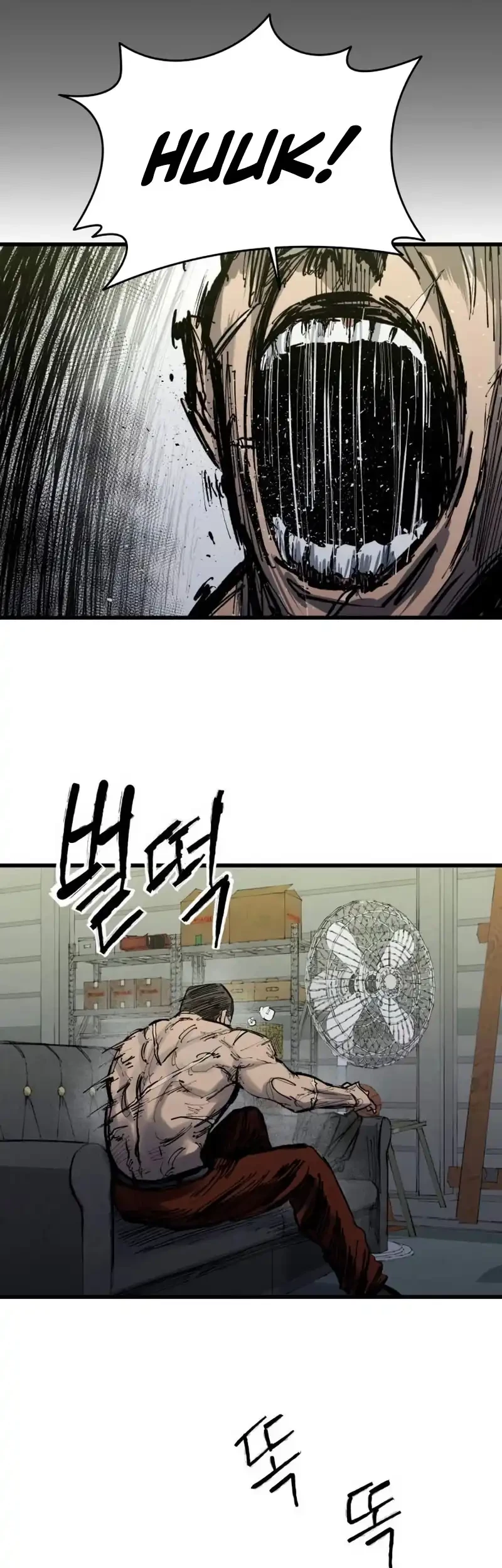 High Class Chapter 47 - halaman 43
