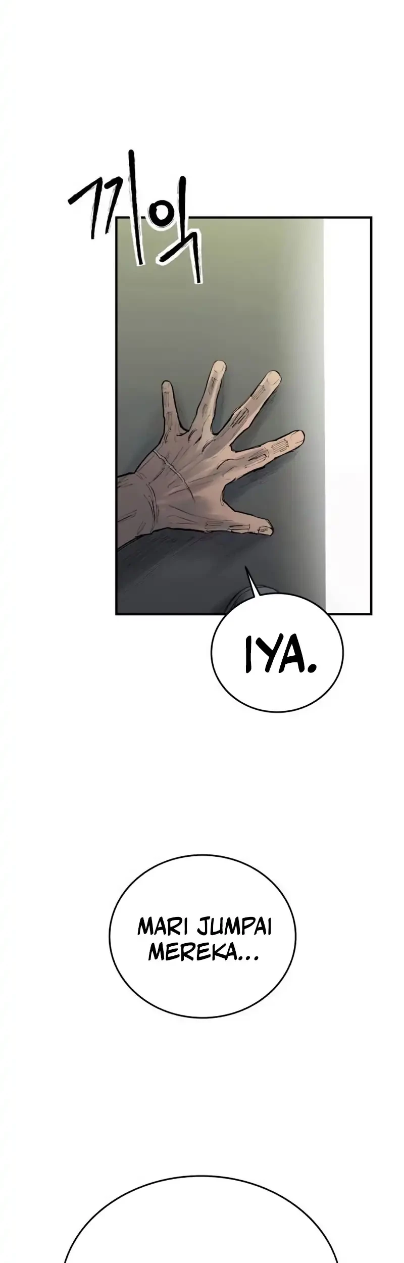 High Class Chapter 47 - halaman 51
