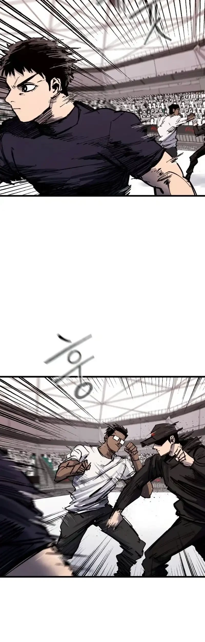 High Class Chapter 48 - halaman 11