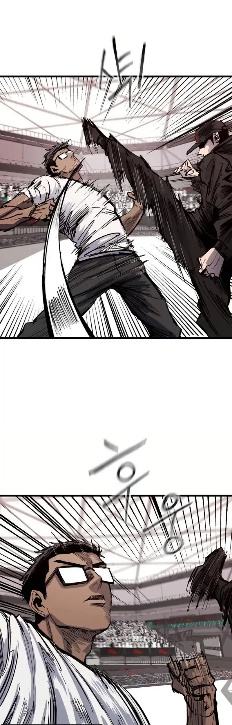 High Class Chapter 48 - halaman 12