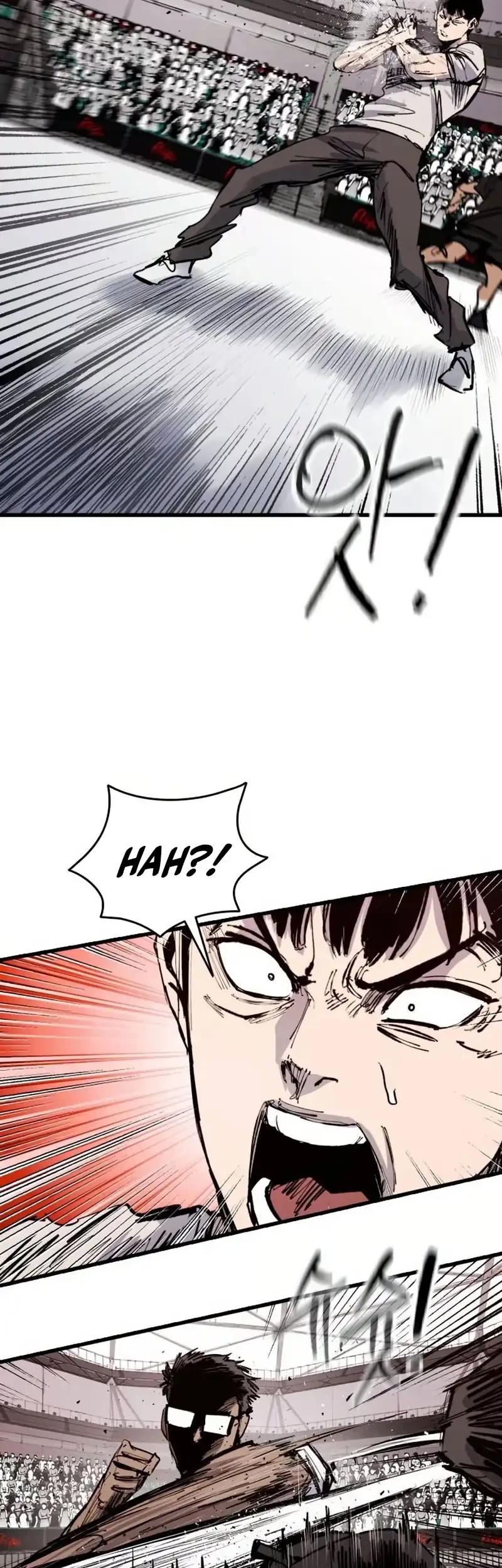 High Class Chapter 48 - halaman 22