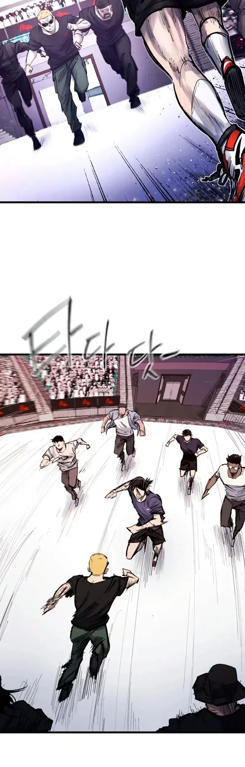 High Class Chapter 48 - halaman 3