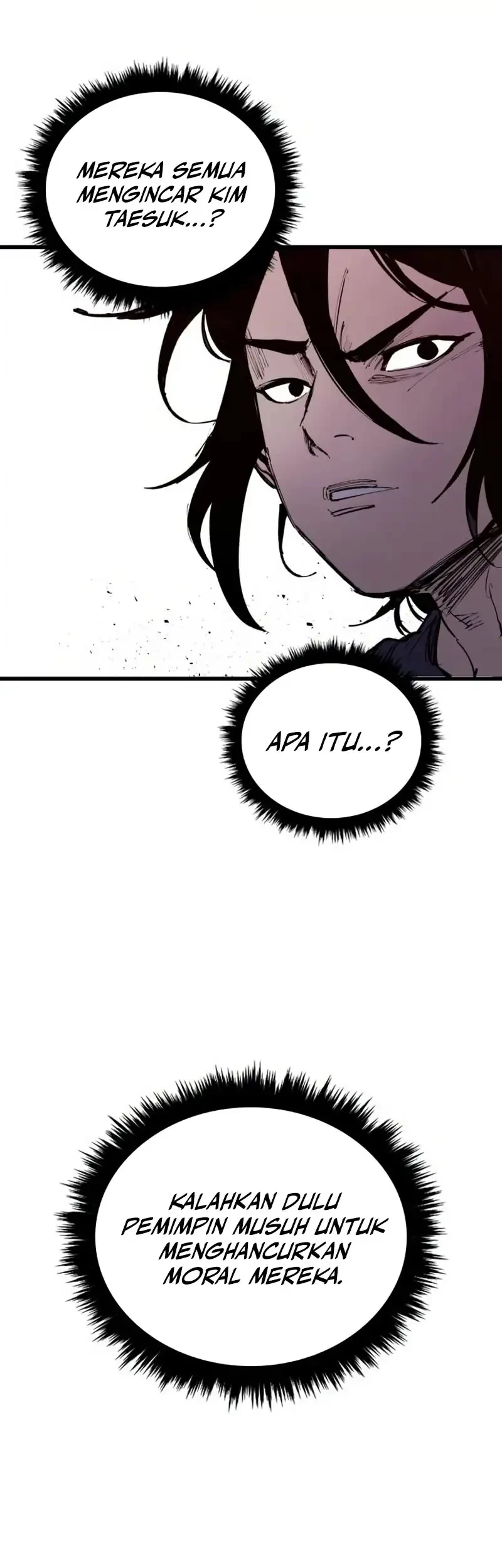 High Class Chapter 48 - halaman 32