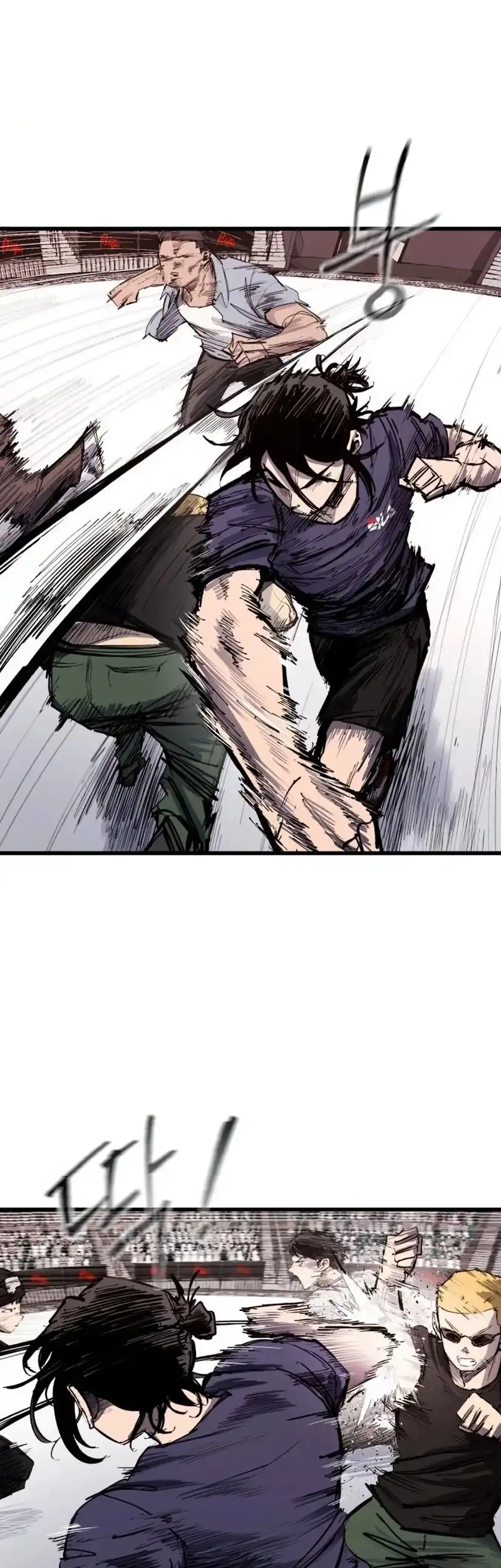 High Class Chapter 48 - halaman 4