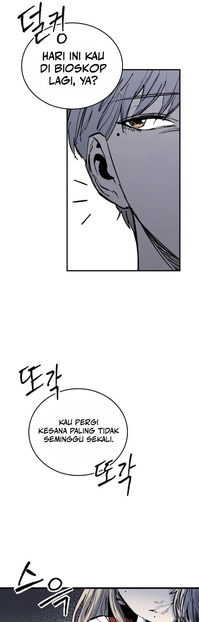 High Class Chapter 48 - halaman 80