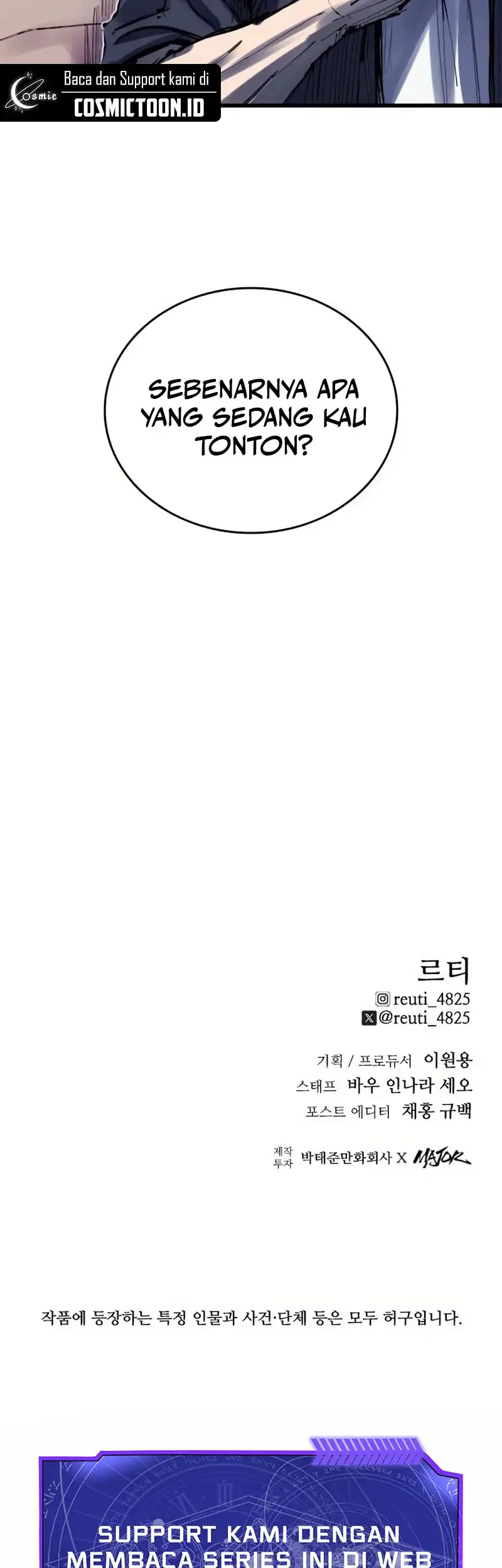 High Class Chapter 48 - halaman 82