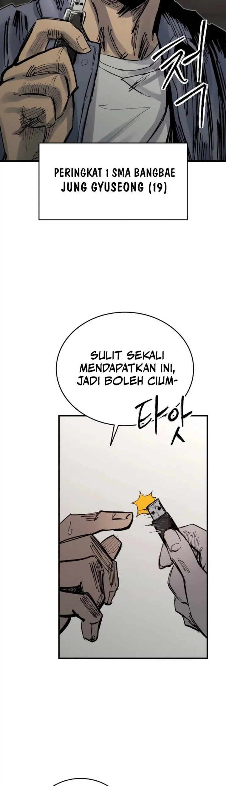 High Class Chapter 49 - halaman 16